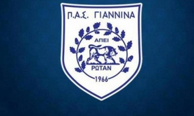 ΠΑΣ Γιάννινα: Τέλος ο Νιαρχάκος