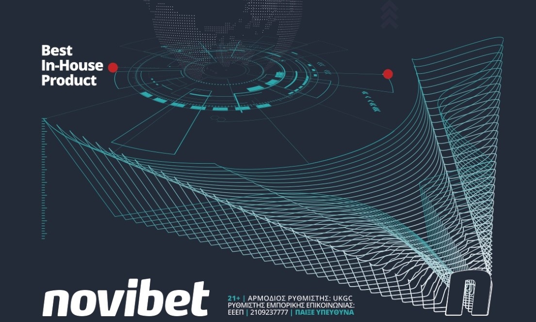 Novibet: Καλύτερη Gaming Τεχνολογία Διεθνώς