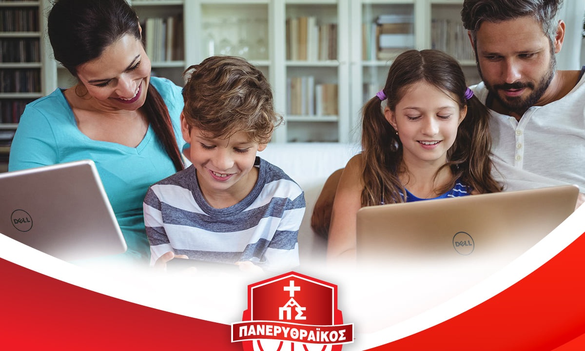 Πανερυθραϊκός: Έδειξε το κοινωνικό του πρόσωπο με έναν μεγάλο διαγωνισμό