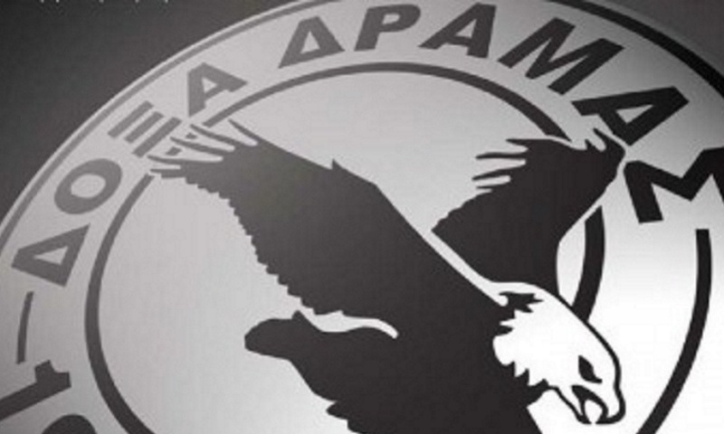 Δόξα Δράμας: Στα ύψη η αγωνία…