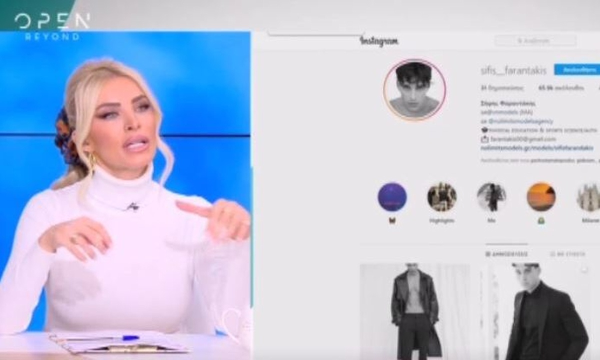 GNTM: «Θρίλερ» με την αποχώρηση του Σήφη - Τι συνέβη με το πρακτορείο μοντέλων;