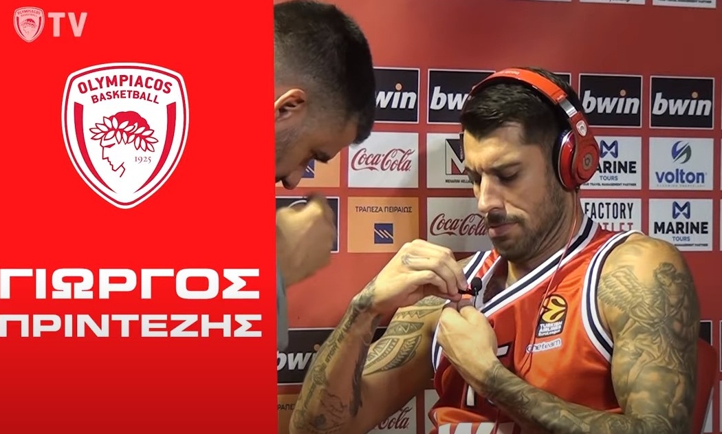 Ολυμπιακός: Το challenge του Πρίντεζη (video)