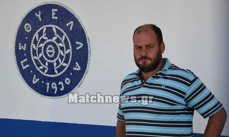 Θανόπουλος: «Νιώθουμε εξαπατημένοι από την ΕΠΟ»