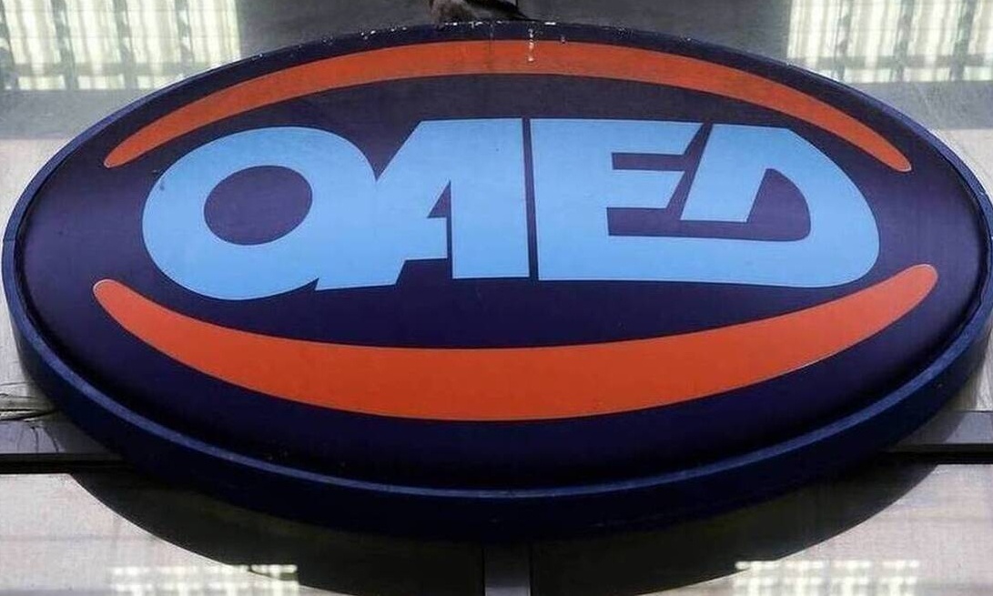 ΟΑΕΔ: Επίδομα 400 ευρώ - Δείτε ποιοι και πόσοι θα το λάβουν - Τι προβλέπει η ΚΥΑ