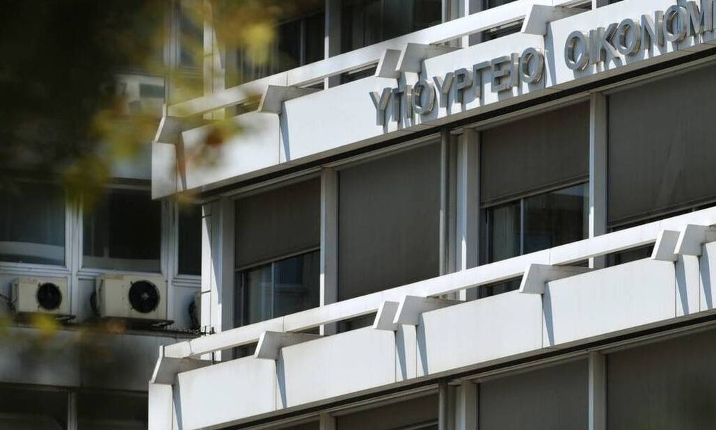 Έξι φορολογικούς κώδικες θα αναθεωρήσει η κυβέρνηση μέσα στο 2021