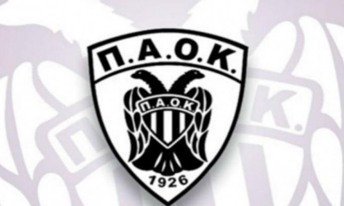 Α.Σ. ΠΑΟΚ: Ανακοίνωση με αιχμές για την συμφωνία Ολυμπιακού-ΕΡΤ!