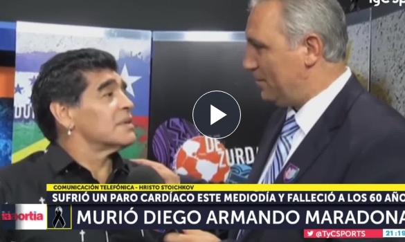 Ντιέγκο Μαραντόνα: Συγκλονίζει η ατάκα του Στόιτσκοφ