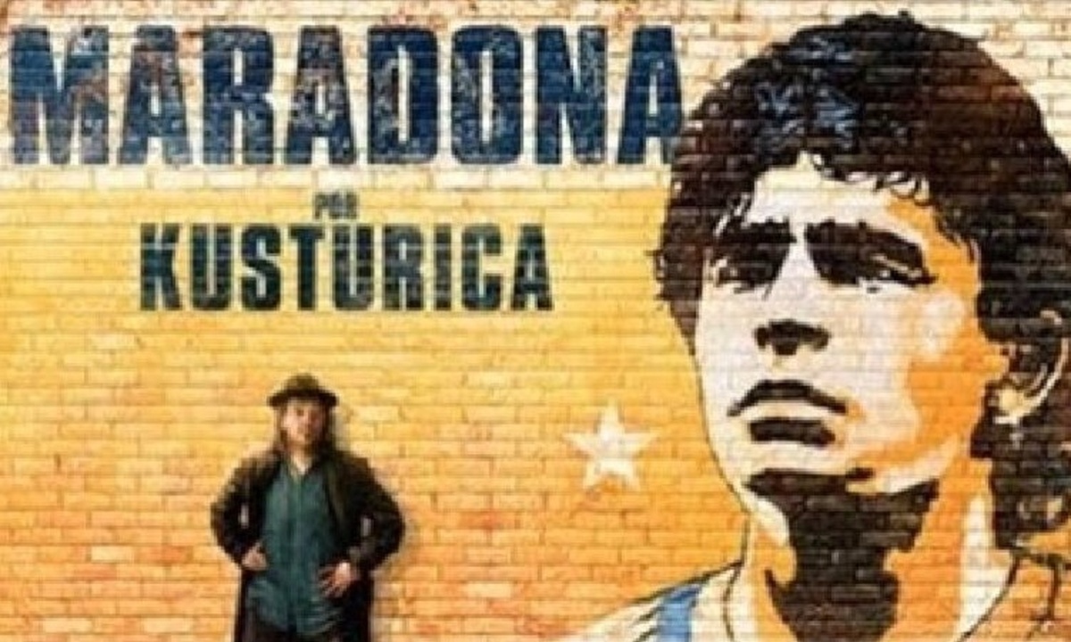 Ντιέγκο Μαραντόνα: Δείτε ΕΔΩ την ταινία για τον «Θεό της μπάλας»