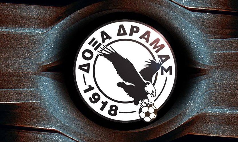 Θλίψη στη Δόξα Δράμας - Δύσκολες ώρες για τον πρόεδρο της ΠΑΕ