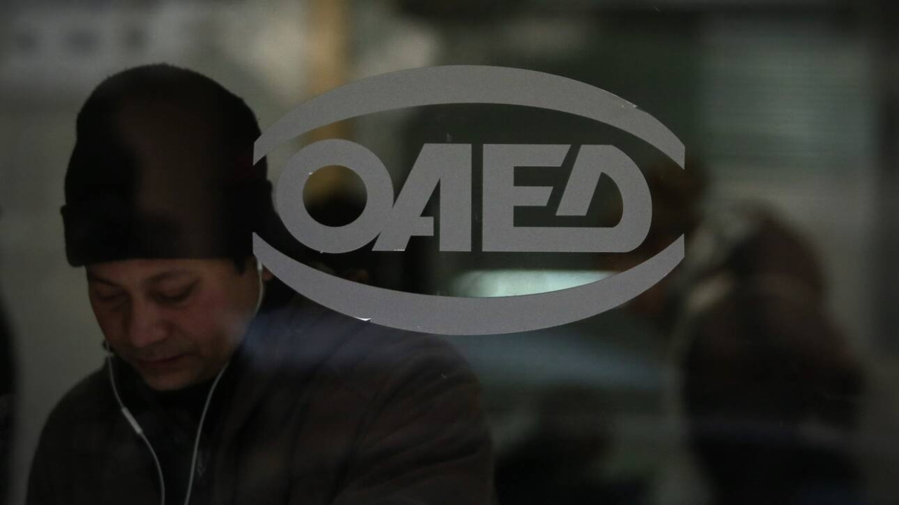 Επίδομα 400 ευρώ: Πώς θα το λάβουν οι μακροχρόνια άνεργοι - Η αίτηση