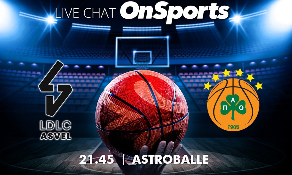 Live Chat Βιλερμπάν-Παναθηναϊκός ΟΠΑΠ