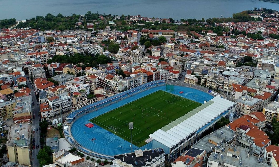 ΠΑΣ Γιάννινα-Λαμία: Πανό για τον Μαραντόνα (photos)