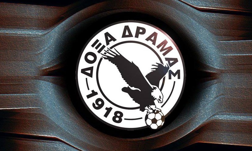 Θρήνος στη Δόξα Δράμας - Πέθανε ο πρώην πρόεδρος της ΠΑΕ Ηλίας Βουγιουκλής