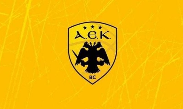 ΑΕΚ: Έτοιμη να παίξει, εκτός αν προσφύγει ο ΕΣΑΚΕ!