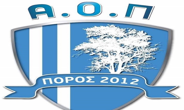 ΑΟ Πόρος: Διαθέτει και … λάδι