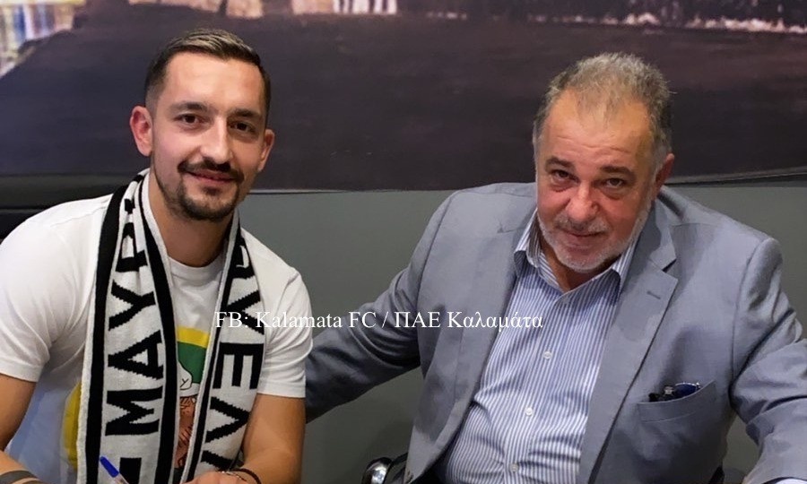 Καλαμάτα: Στηρίζει την αθωότητα του Παυλίδη