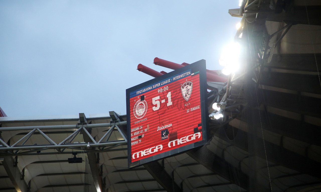 Ολυμπιακός-ΑΕΛ 5-1: Έτσι ήρθε η «ερυθρόλευκη» πεντάρα (photos+video)