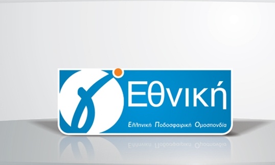 Γ’ Εθνική: Τηλεδιάσκεψη αντιπροσωπείας παικτών με μέλη της ΕΕ της ΕΠΟ