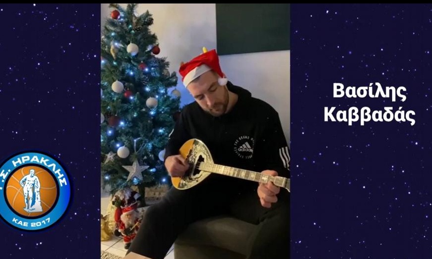 Τα κάλαντα της Basket League