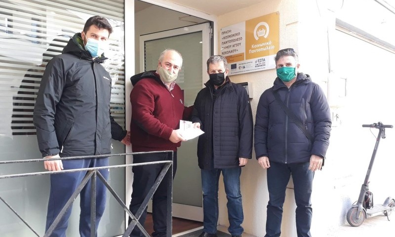 Άγιος Νικόλαος: «Προσφορά στο Κοινωνικό Παντοπωλείο της πόλης μας»