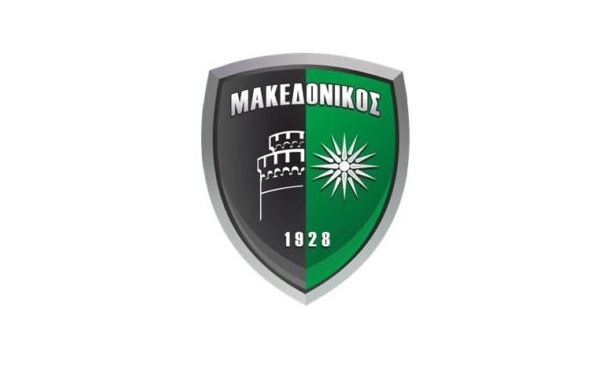 Μακεδονικός: Η πρόταση για ολοκλήρωση της σεζόν και αναδιάρθρωση