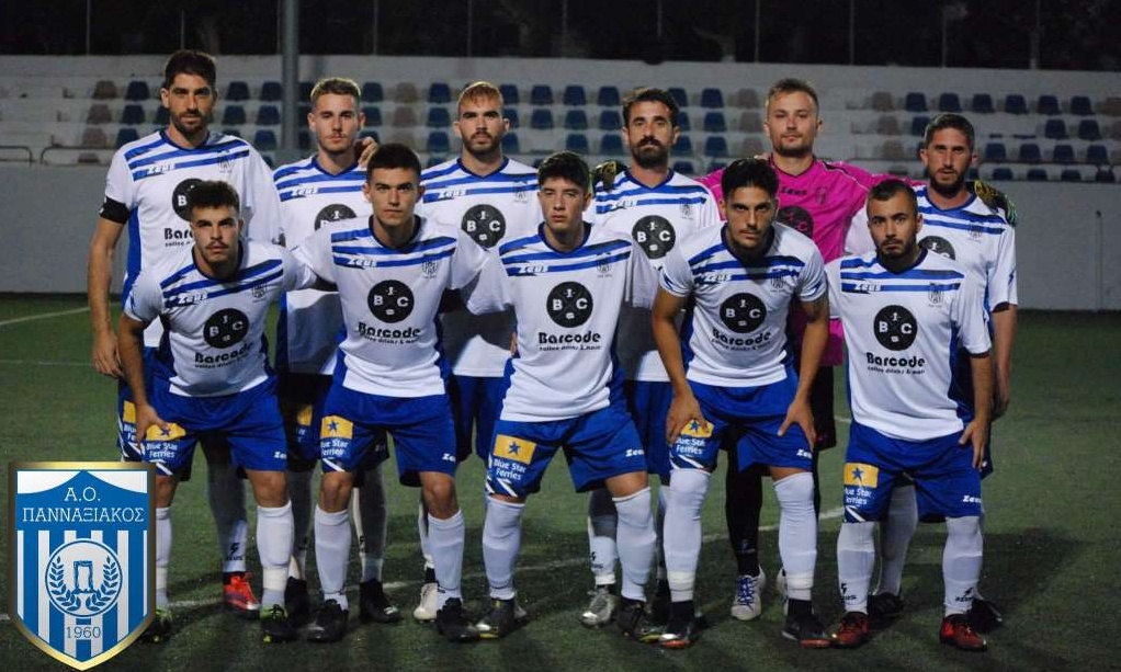 Πανναξιακός: Κάλεσμα για τηλεδιάσκεψη στους προέδρους του 6ου ομίλου