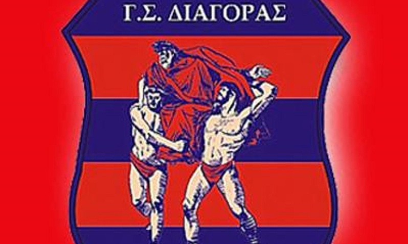 Διαγόρας: Νέος πρόεδρος στην ΠΑΕ