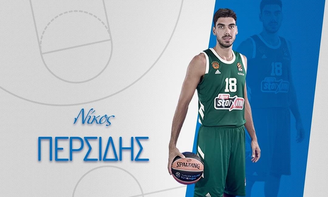 Λαύριο: Ανακοίνωσε Περσίδη