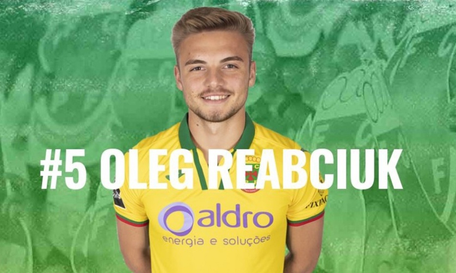 Ολυμπιακός: Τον... έκαψαν οι «δράκοι» με Ρέαμπτσιουκ - Οι εναλλακτικές λύσεις (photos)