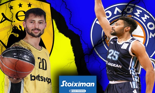 ΑΕΚ-Κολοσσός: Οι αριθμοί της αναμέτρησης