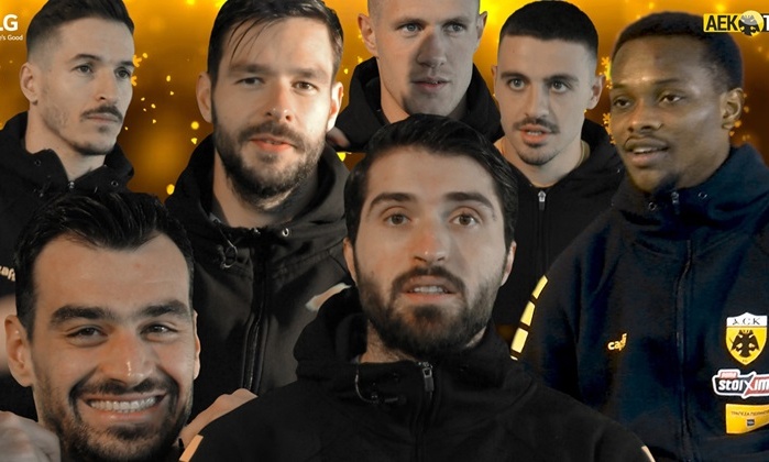 AEK: Μια γιορτινή… ανάκριση! (video)