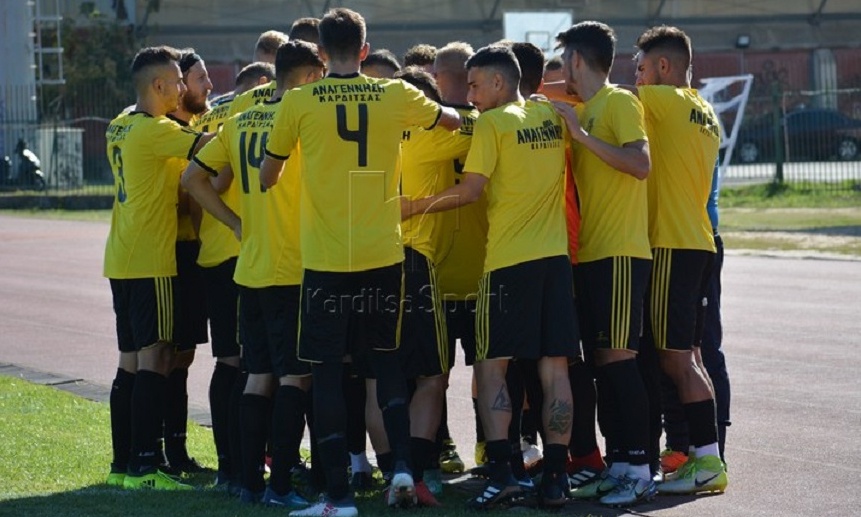 Ευχές για γρήγορη επιστροφή στα γήπεδα από ΑΣΑ