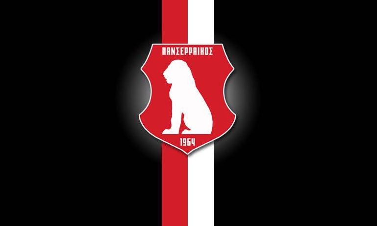 Πανσερραϊκός: Με ασφάλεια ξανά στα γήπεδα!