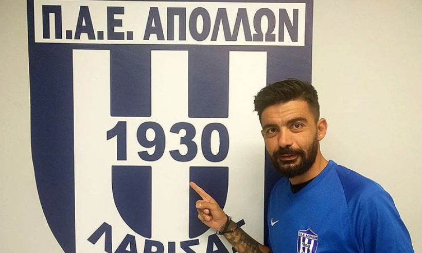 Απόλλων Λάρισας: Τυχερός και με φλουρί ο Κλάους Αθανασιάδης