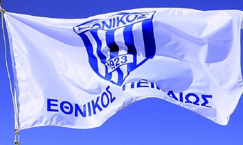 Εθνικός: Οι ευχές για το 2021 από τις Ακαδημίες