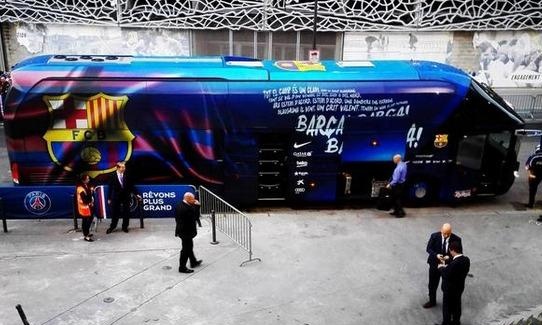 Μπαρτσελόνα: Σε τραγική οικονομική κατάσταση - Πήγε με πούλμαν στην Ουέσκα (photos)