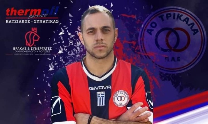 ΑΟ Τρίκαλα: Ενίσχυση με Μέξη