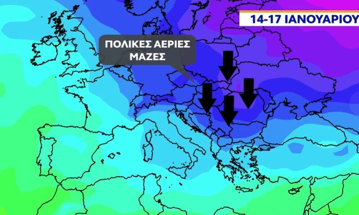 Καιρός: Καλοκαίρι και μετά... διπλή ψυχρή εισβολή με χιόνια σε Θεσσαλονίκη και Αττική