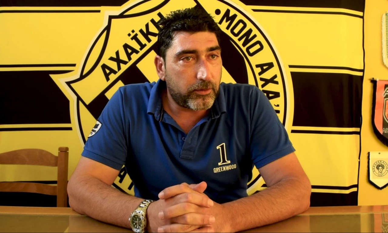 Μάνιαρης: «Αν δεν γίνουν δεκτά τα αιτήματά μας, η Αχαϊκή δύσκολα θα συνεχίσει»