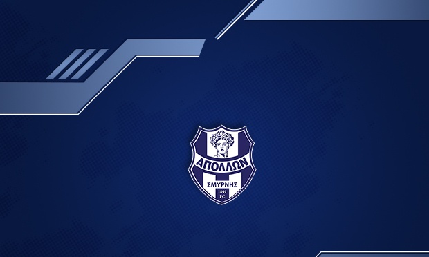 Απόλλων Σμύρνης: Ανάλυση όλων των φάσεων που θεωρεί πως αδικήθηκε