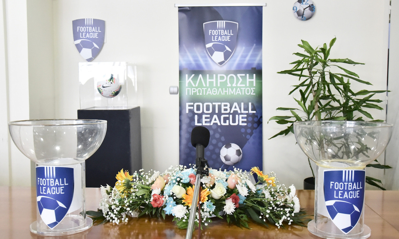 Football League: Τηλεδιάσκεψη με φόντο την επανέναρξη