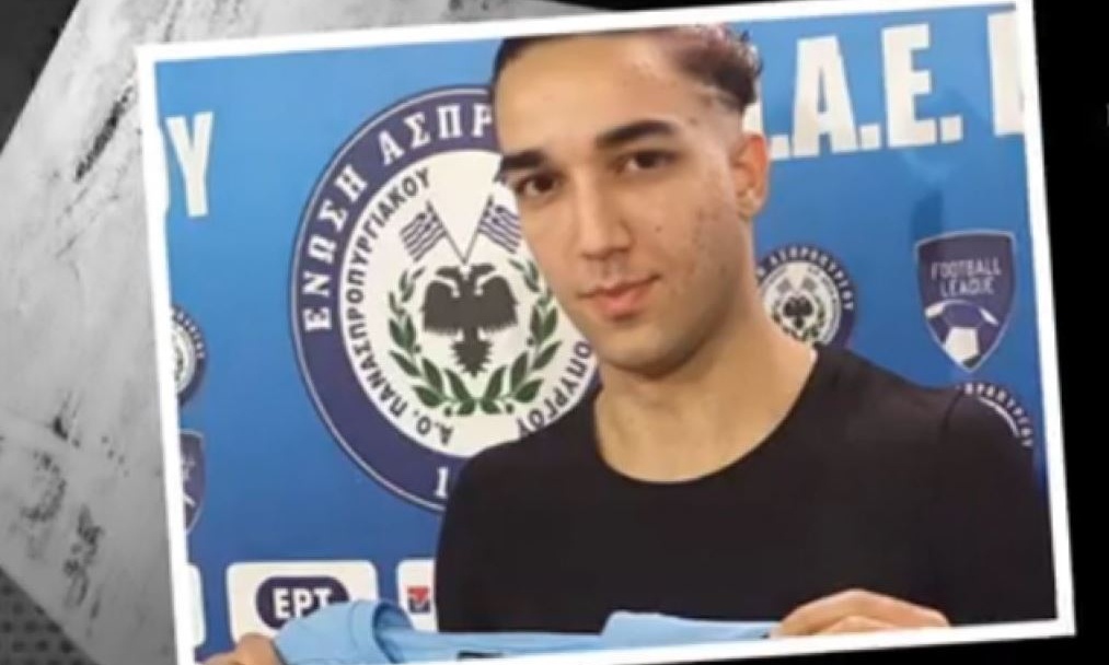 Ασπρόπυργος: Απέκτησε διεθνή Ιρακινό φορ!