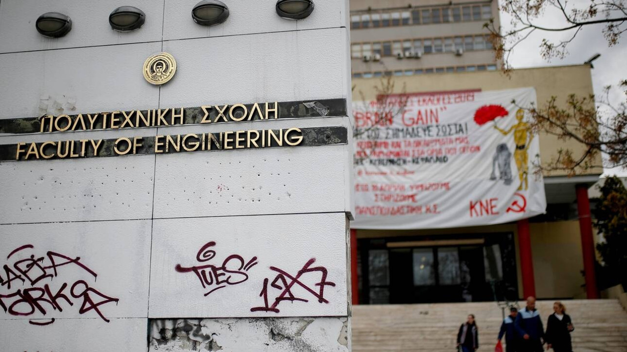 Ελάχιστη βάση, μηχανογραφικό σε δύο φάσεις και όριο φοίτησης: Τι αλλάζει στην εισαγωγή στα ΑΕΙ