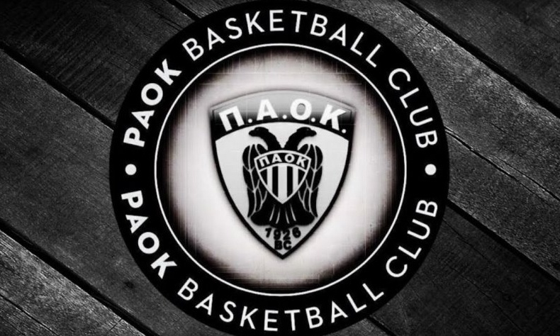 ΚΑΕ ΠΑΟΚ: «Ποτέ δεν είναι αργά να αφήσουμε κάτι στον κόσμο»