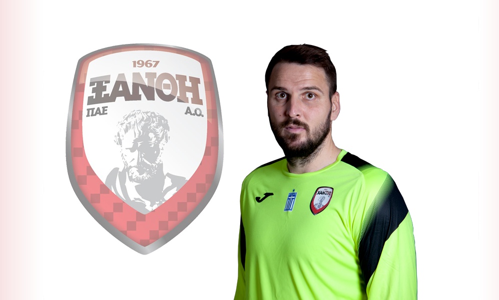 Ξάνθη: Ανακοίνωσε τον Κέλαβα