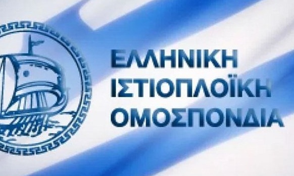 H απάντηση της ΕΙΟ στις καταγγελίες Μπεκατώρου