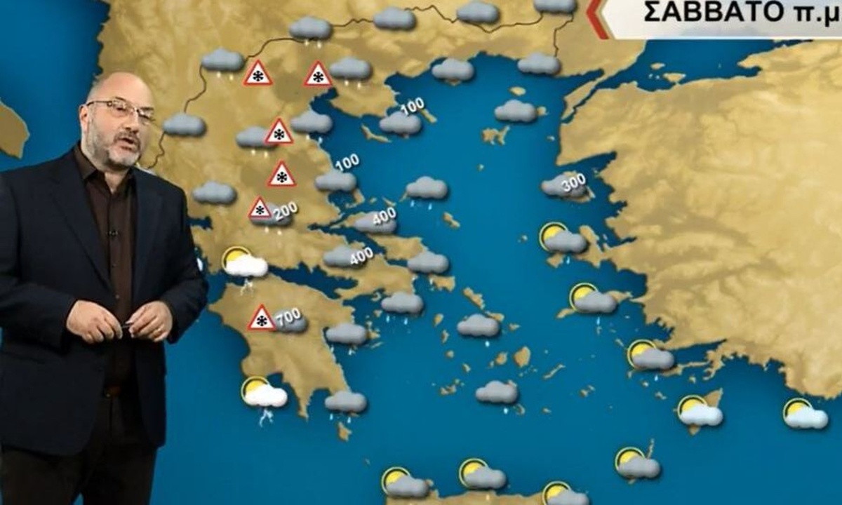 Καιρός: Προσοχή στις χιονοπτώσεις! Η προειδοποίηση Αρναούτογλου για το Σάββατο