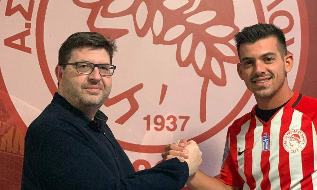 Ολυμπιακός Βόλου: Στα «ερυθρόλευκα» ο Ερέρα