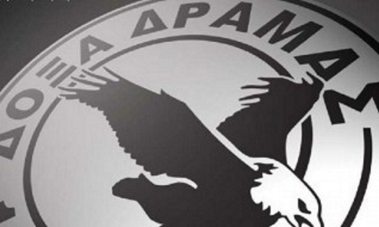 Στην αναμονή η Δόξα Δράμας