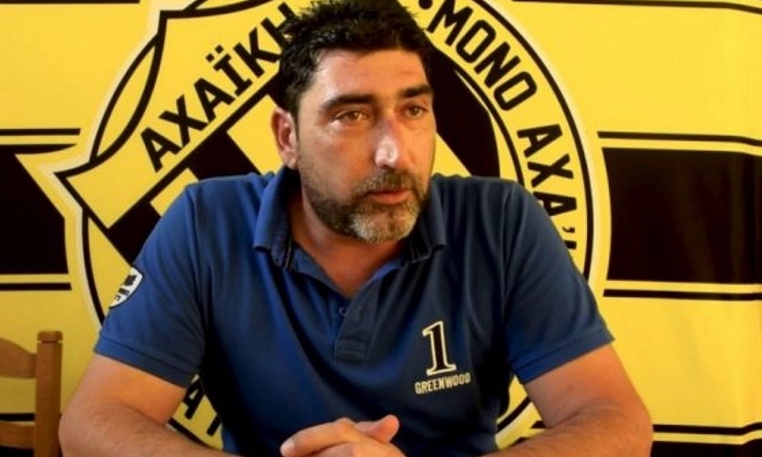 Πρόεδρος Αχαϊκής: «Υπάρχουν εγγυήσεις για τη Γ' Εθνική;»